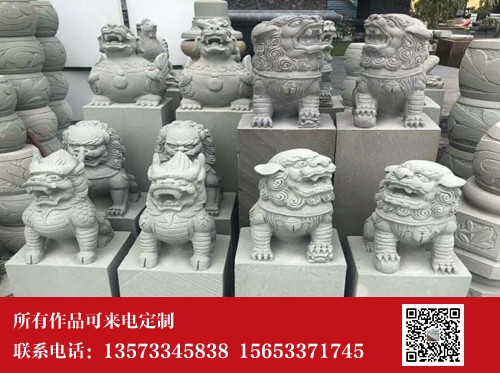 動(dòng)物石雕